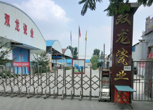 完善的售后服務(wù)體系，一站式服務(wù)